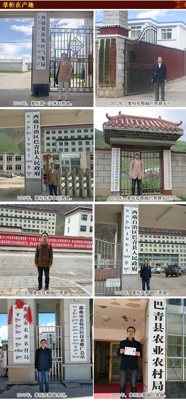 xݮa(chn)ֱNW(wng)ΡԴxĲƹO(sh)ΡԴxĲ؛Դُ(gu),(jng)I(yng)(sh)wɫ^(q)ΡԴخa(chn)ȫ(jng)I(yng)ΡԴƷƶxĲ,TxĲֱN,xĲݮa(chn)Դ^l(f)Nu