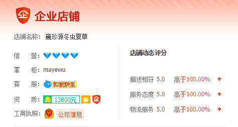 ԌW(wng)N۶xĲݵĺu,xݮa(chn)ֱNW(wng)ԌُIxĲݺou(png)r(ji),u(png)Zcu(png)