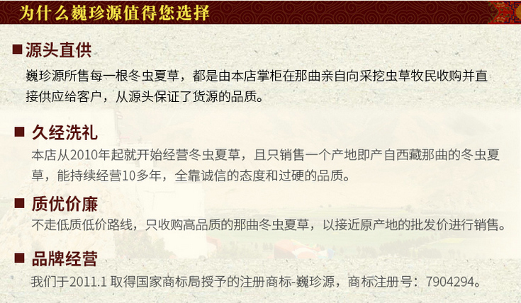 ُIxĲ^ڲ؄eIx^ʲôxݮa(chn)ֱNW(wng)ΡԴƷƶxĲֵx